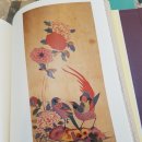 민화로 배우는 한국 채색화 이미지