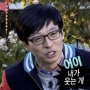 원인숙고성생선찜 이미지