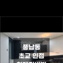 강동구청역 이미지