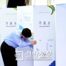 난향동-29 이미지