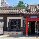 동흥관