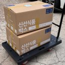 포트캔커피전주 - 전주시 완산구 홍산로 246 | 포트캔커피전주