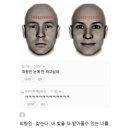 삼진농장 | 251019 도비가 주문하신 양말이 로켓배송 중입니다