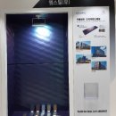 개포선우부동산공인중개사사무소 | [더샵 갤러리] 포스코 건설 도산공원 갤러리 다녀온 후기 'INNOVILT 스타일' ~ 삼성25