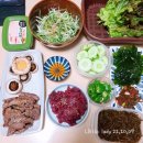 삼육 | 아직도 안맞으셨어요? 주월동 위생내과의원 ... 코로나19 백신접종1차.2차 화이자 접종후기
