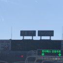 대전 당일치기 빵투어 여행 코스