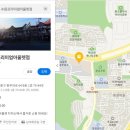 다이소수원프리미엄 이미지