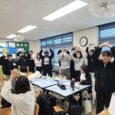 전주인봉초등학교 이미지