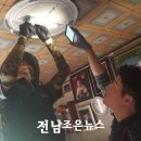 두모리경로당 이미지