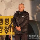 [12월 9일]2015 강정 촛불문화제..."해군기지 문제, 아직 끝나지 않아"(전송_ 이미지