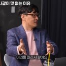 명태나라 - 익산시 금마길 63 | 명태나라
