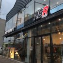 화신세차장 이미지