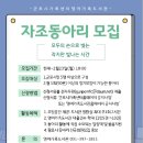 영어가족도서관 이미지