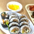 한가람유부김밥