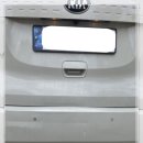 미래자동차공업사 이미지