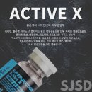 메종드거제 이미지