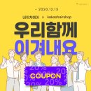 원헤어샵 이미지