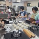 제빵 기능사 이미지