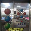 시지정보통신 이미지