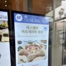 포애비뉴 | 사당 파스텔시티 올리브애비뉴 내돈내산 솔직후기