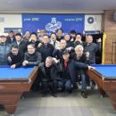 경인당구장 이미지