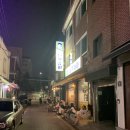 씨유이태원대림점 이미지