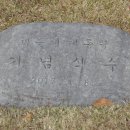 가창초등학교 이미지