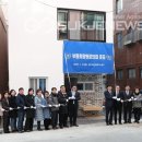 부평희망 원로의집 이미지