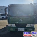 6.5톤압착진개차 중고 6500kg 적재 수동 압착진개트럭 매매 전문 이미지