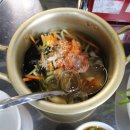 태봉황소곱창