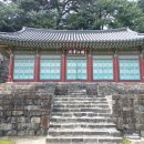 ＜서원 탐색 14＞ 울산광역시 서원 (9) 이미지