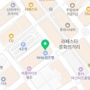 바디오프짐 PT&필라테스 | [바디오프짐 배진우 대표님] sos : 최적의 코어 트레이닝 후기