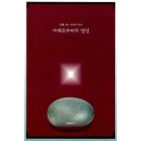 분도 이미지