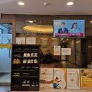 으뜸맥한의원 이미지