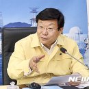 (주)세종가스산업 이미지