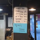 이대집생고기 | [신촌/이대] 제주도로담 _제대로 된 연탄 고기집, 초벌까지 해주는 제주산 생고기 맛집