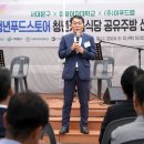 희망청년