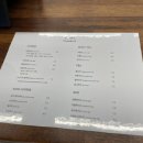 포레스트제이(ForestJ)