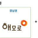 동부엔텍(주) 이미지