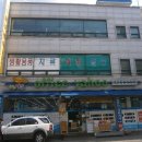 중앙로5길 이미지