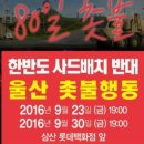 우산든기억 이미지