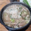 서초 남부터미널 맛집 서초순대국 후기