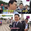 궁전미용실 이미지