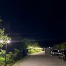 배드민턴2 | 캠핑장 / 경남 하동] 하동 해달별 캠핑장 솔직 후기: 넓은 사이트와 자연뷰의 감동, 벌레와 마트 이용...