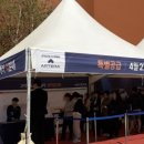 고덕신도시 파이낸셜뉴스