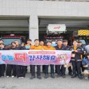 합천군청소년문화의집 이미지