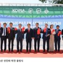 현대동물약품 이미지