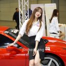 오토룩 이미지