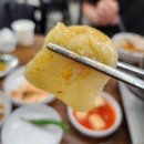 큰손뚝배기 이미지