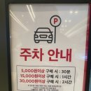 투썸플레이스오목교역점